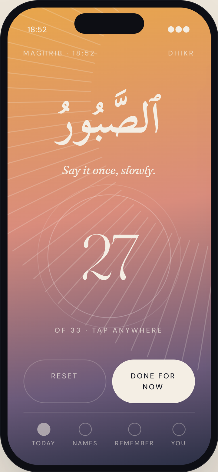 99names app screen 06