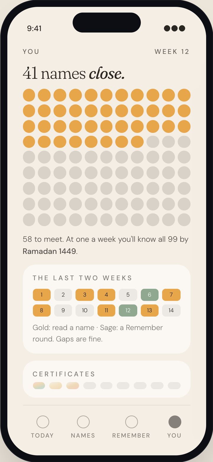 99names app screen 13