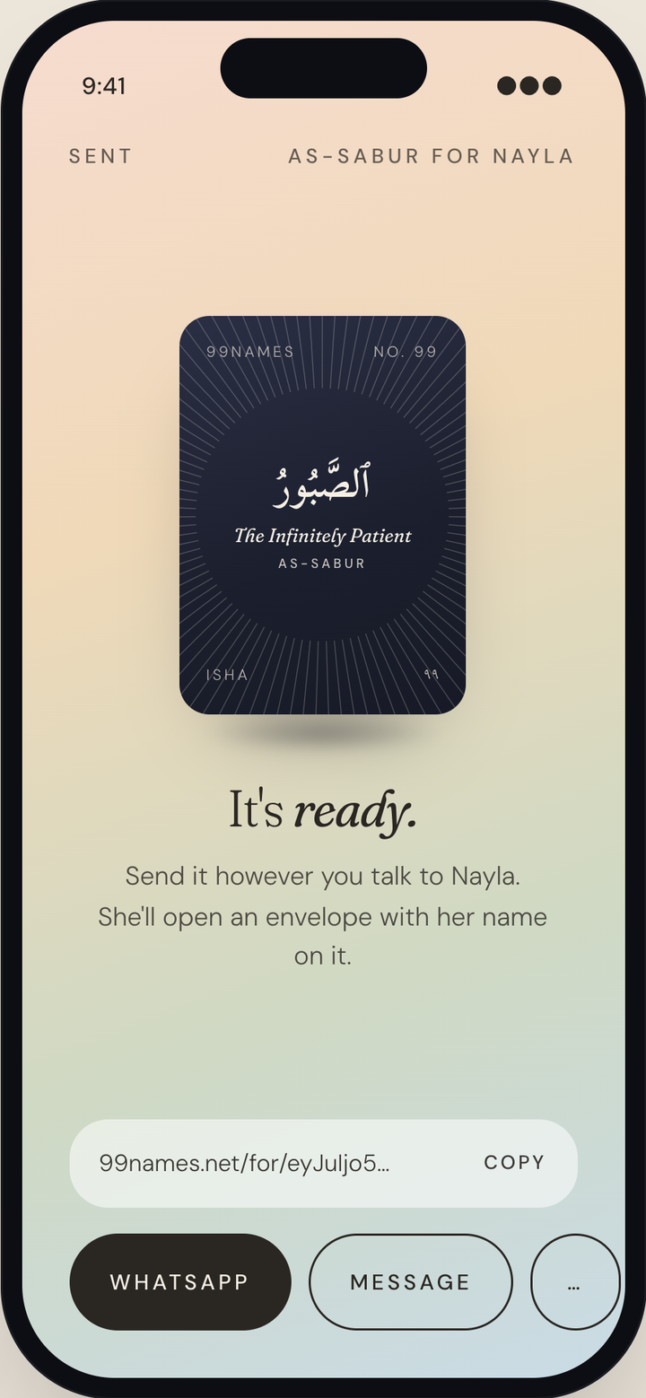 99names app screen 16